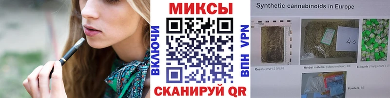 Купить  Вологда  Бутират BDO 