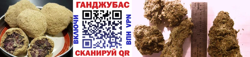 Купить закладки  Вологда  Печенье с ТГК марихуана 