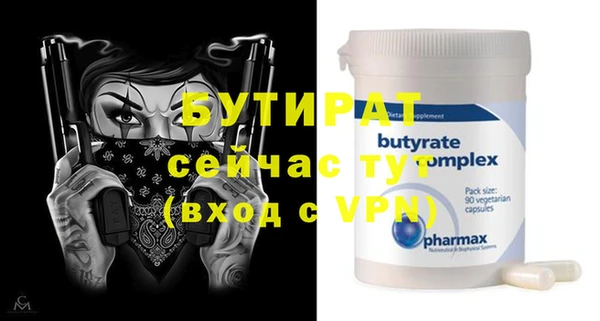 кокаин колумбия Переславль-Залесский