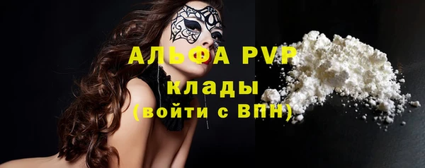 меф VHQ Покров