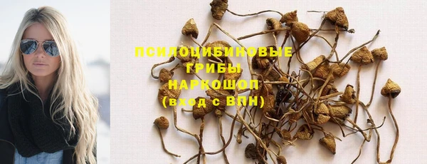 меф VHQ Покров